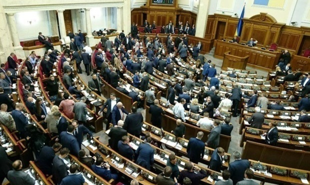 Парламент провалив закон про медіацію