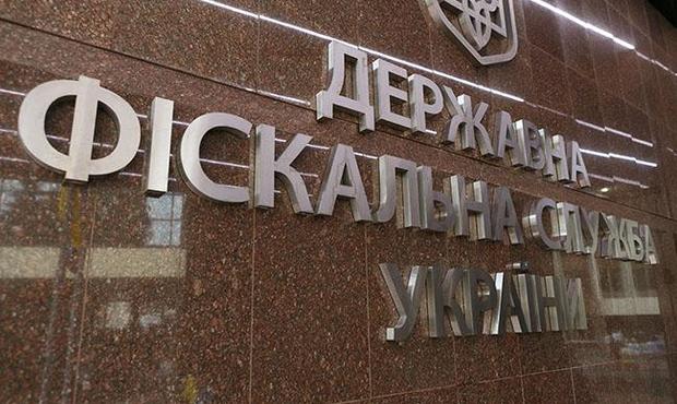 Фіскальна служба роз’яснила порядок припинення юридичних осіб