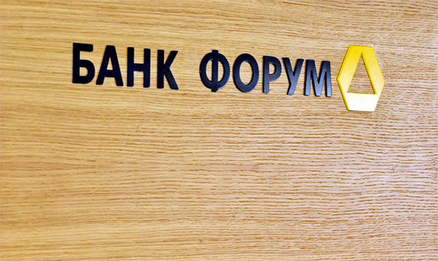 Кредиторам збанкрутілого банку «Форум» продовжують виплачувати відшкодування