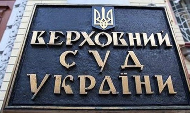 Виникнення податкового обов’язку у боржника-банкрута: ВС висловив правову позицію