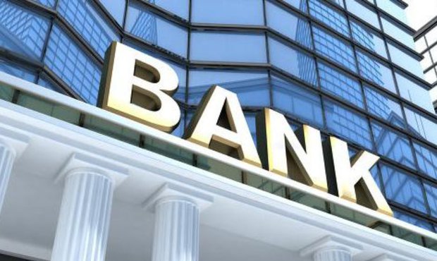 Українські банки продовжують закривати відділення