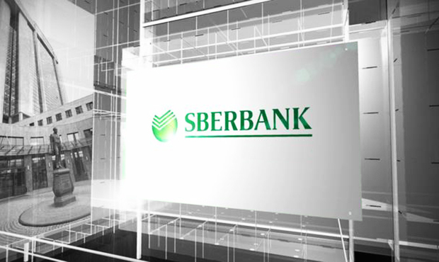 Російський Сбербанк отримав мільярдний збиток за квартал