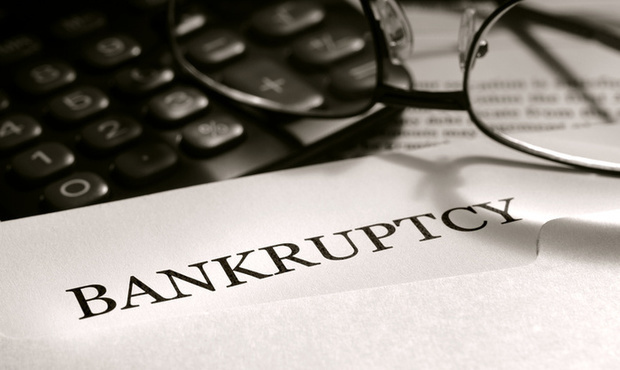 Справу про банкрутство ВАТ «М’ясокомбінат» перенесли із Сум до Києва