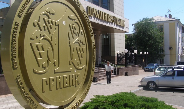 ICU купила в Промінвестбанку 5-мільярдний борг "Укрзалізниці" з дисконтом 30%