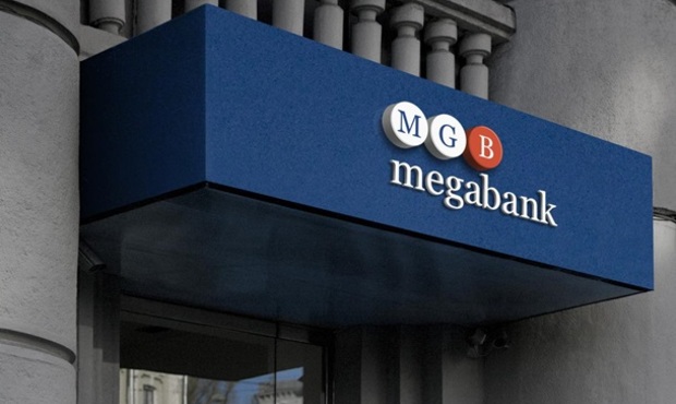 Мегабанк, що потерпає від дефіциту капіталу, змінив главу правління