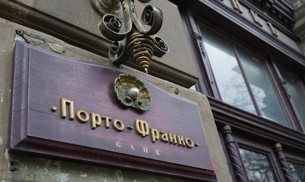 Зі збанкрутілого банку «Порто-Франко» через суд намагаються вивести нерухомість в центрі Одеси