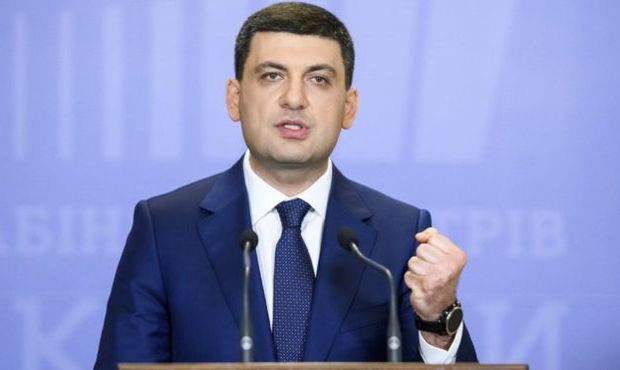 Гройсман розповів про жах дефолту