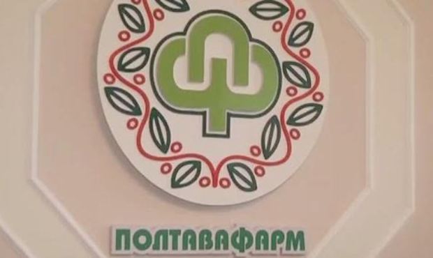 «Полтавафарм» опинилась на межі банкрутства