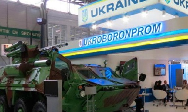 "Укроборонпром" хоче продати 9 підприємств