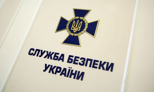 СБУ попередила доведення до банкрутства стратегічного підприємства в Кропивницькому