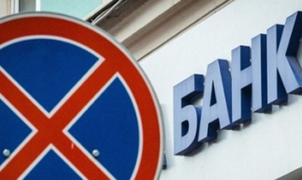 В Україні поменшало на ще один банк