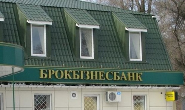 Новий управитель "Межигір’я" до цього за безцінь купив активи банку-банкрута Курченка