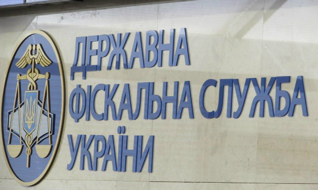 ДФС заявила про 525 млн грн боргу «Трейд Коммодіті», що перебуває у процедурі банкрутства