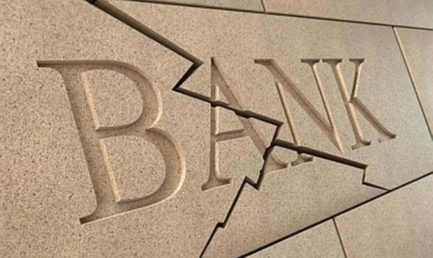 В Україні ліквідовано ще 2 банки