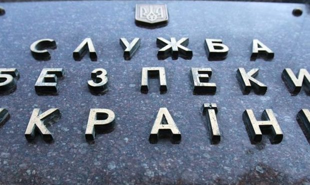 СБУ розслідує збитки збанкрутілого банку Курченка на 5,4 млрд грн