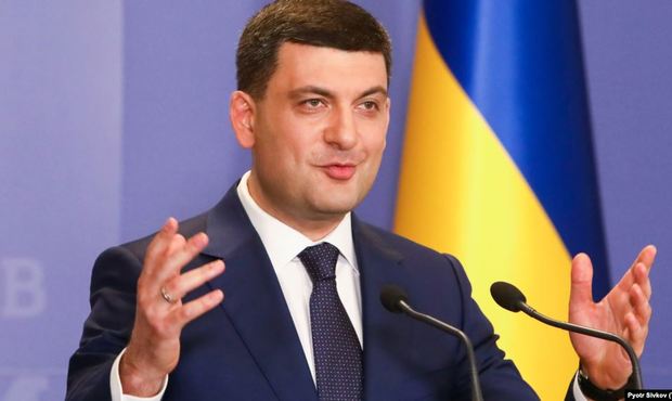 Розумна боргова політика дозволить Україні вийти з боргової пастки – Гройсман