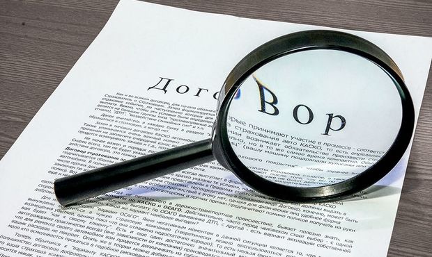 Скандал на ринку страхування: страхова компанія обікрала клієнтів на 40 млн