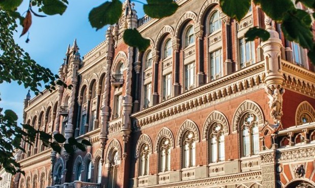 За що оштрафували Альпарі Банк