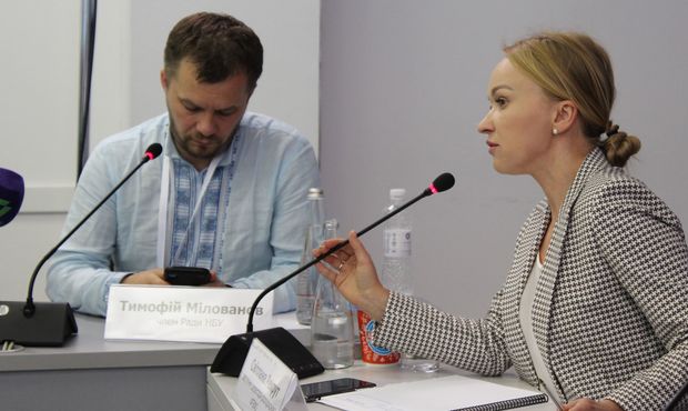 Продають все дешевше: рівень повернення на активи ФГВФО впав у 7 разів