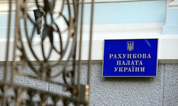 Рахункова палата взялася перевіряти ефективність роботи Нафтогазу
