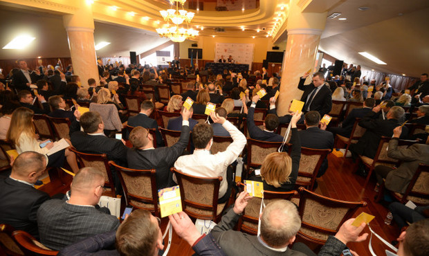 Установчий з’їзд арбітражних керуючих. Ось і почали вже спотикатись…