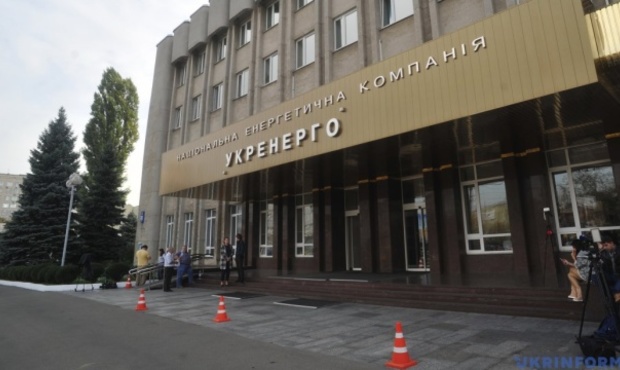 "Укренерго" скаржиться, що його намагається довести до банкрутства феросплавне підприємство
