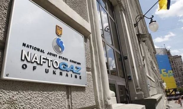 Пільговики зменшили борги "Нафтогазу" за газ на 1%