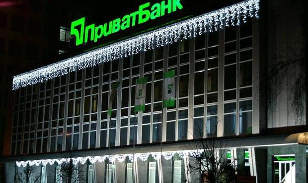 Суд зупинив ще один процес визнання недійсною націоналізації Приватбанку
