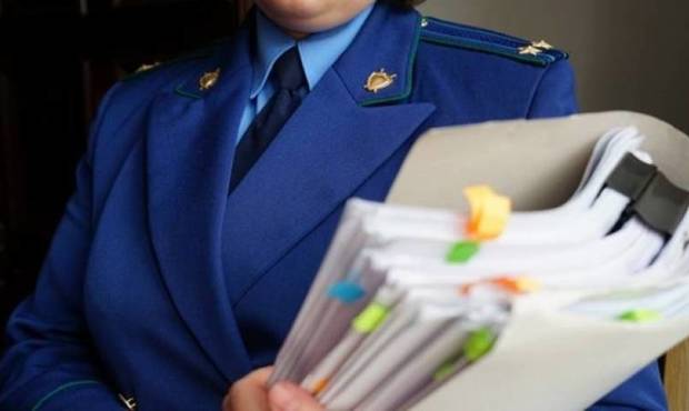 На Рівненщині прокуратура через суд відібрала землю в підприємства банкрута