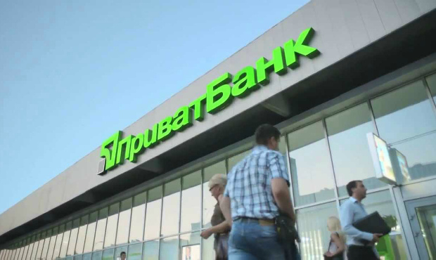 Приватбанк попросив закордонних кредиторів про відстрочку