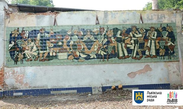 У Львові вирішили зберегти панно на стіні збанкрутілого заводу