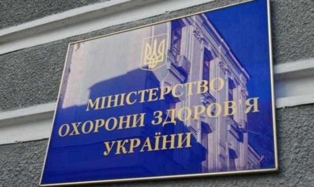 Борг по податках «Харківобленерго» зріс до 306 мільйонів