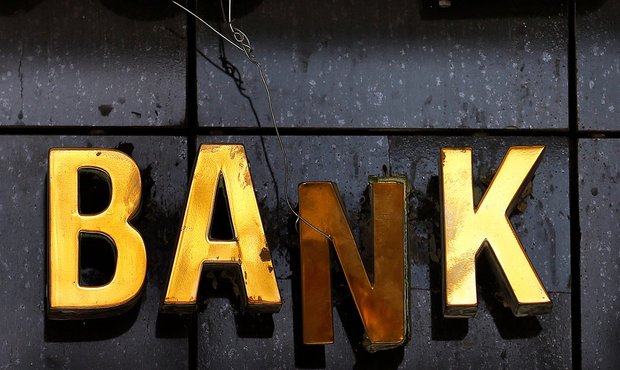 Фонд гарантування продав активи банків-банкрутів на 95 мільйонів
