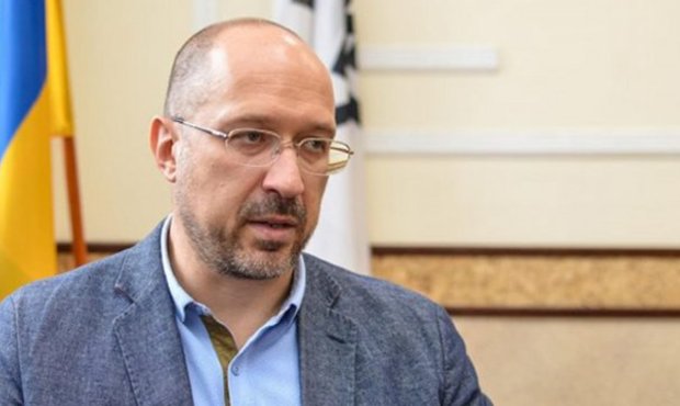 Івано-Франківський губернатор збирає нараду з директорами підприємств-боржників