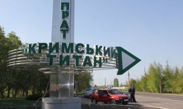 Окупанти збираються відібрати у Фірташа доведений до банкрутства «Кримський титан» - ЗМІ