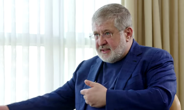 Завод Коломойського виплатив частину боргу Приватбанку перед НБУ