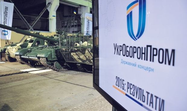 Абромавічус: Борги «Укроборонпрому» із зарплат перевищують мільярд