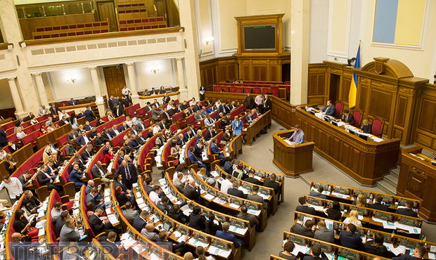 Парламент ухвалив закон про захист прав споживачів фінпослуг