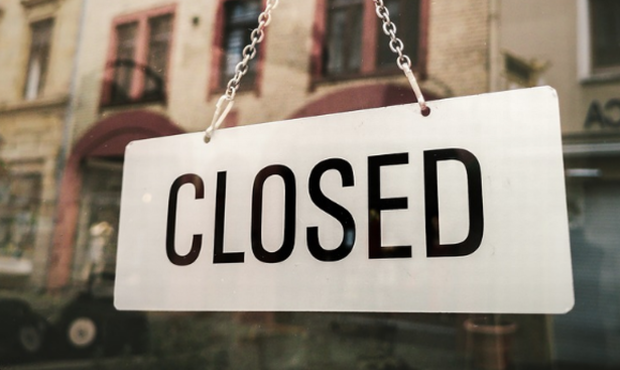 В Україні планують закрити понад тисячу держкомпаній