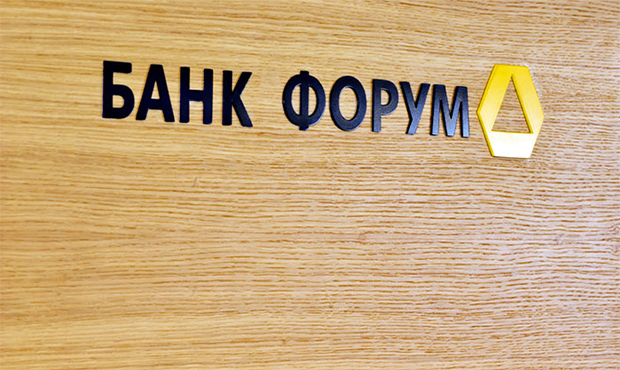 Позов ФГВФО до екс-керівників банку "Форум" мають розглядати госпсуди - ВС
