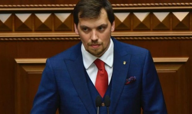 Рада схвалила програму уряду, в якій закріплені прозорі процедури банкрутства