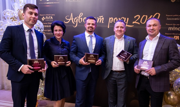 «Адвокат року - 2019» визначив кращих у сфері банкрутства