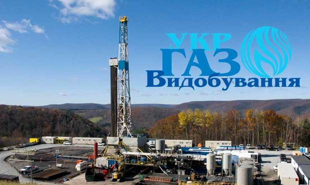 ВС зупинив стягнення 215 мільйонів з "Укргазвидобування"