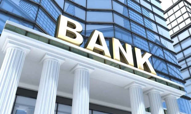 ФГВФО виставив на продаж активи збанкрутілих банків майже на 2 млрд грн