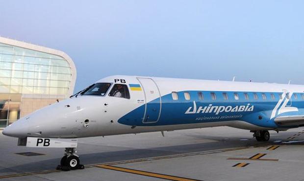 ВС відхилив вимоги Приватбанку до "Дніпроавіа" на 1,5 млрд грн