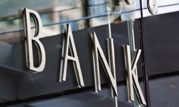 З початку року банки ліквідували більше 300 відділень