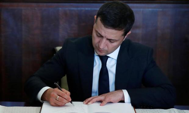 Президент погодив старт нової судової реформи