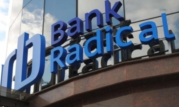 Фонд гарантування не зміг повернути виведені з Радикал Банку активи