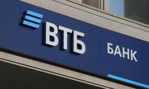Прокуратура розказала як у ВТБ Банку вкрали 96 млн