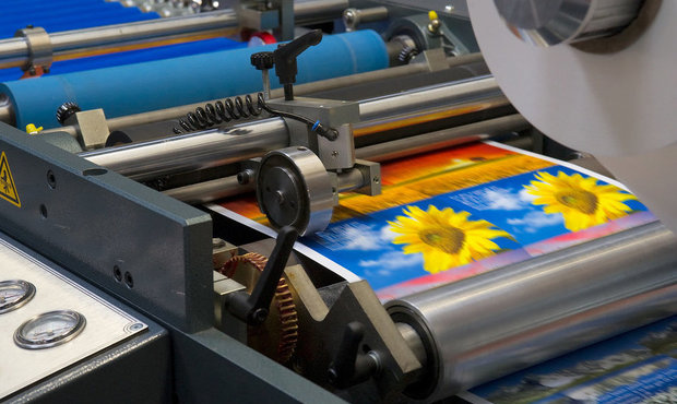 Збанкрутілу друкарню "Бліц-Інформ" купили зі знижкою 99%